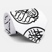 Cravate Bismillah au nom de la calligraphie de l'arabe de (Roulé)