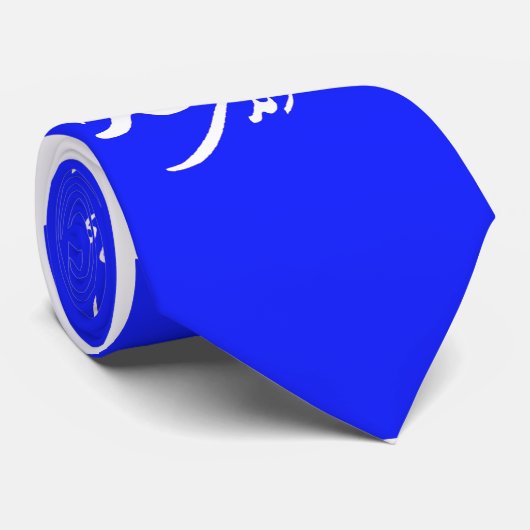 cravate bleue de calligraphie (Roulé)