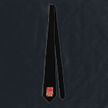 Cravate Cadeau affligé par drapeau du Japon de regard de<br><div class="desc">La culture japonaise est trempée dans la tradition. Leur typographie élégante avec les arts martiaux et anime sont certains des éléments les plus reconnaissables. Le symbole de Soleil Levant donne cet impact supérieur.</div>