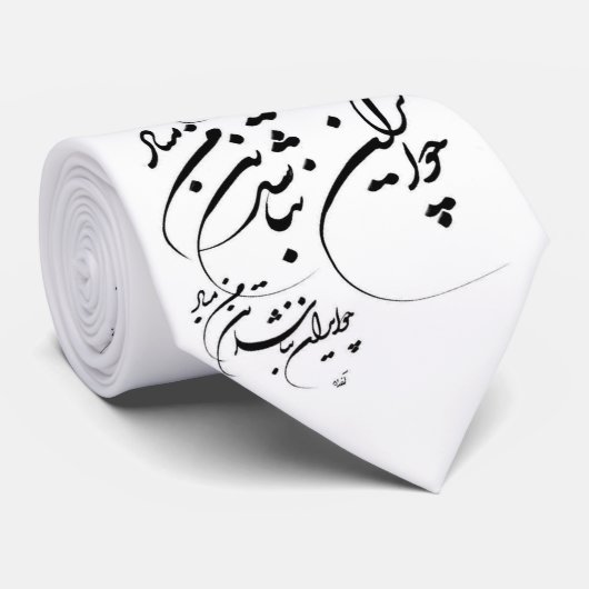 Cravate Calligraphie persane (Roulé)