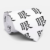 Cravate Caractère chinois : yan, signifiant : oeil, trou (Roulé)