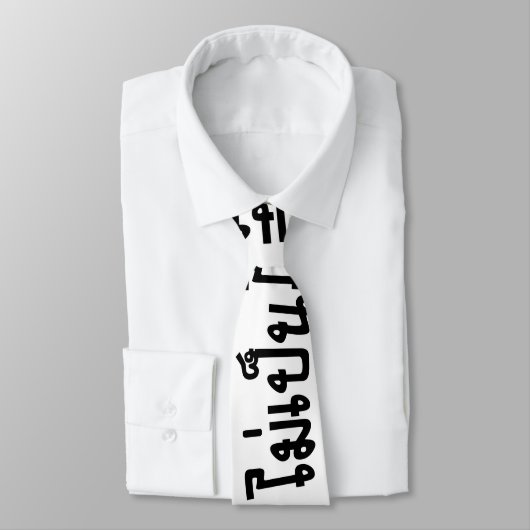 Cravate C'est OK ♦ Mai Pen Rai in Thai Language Script ♦ (Attaché)
