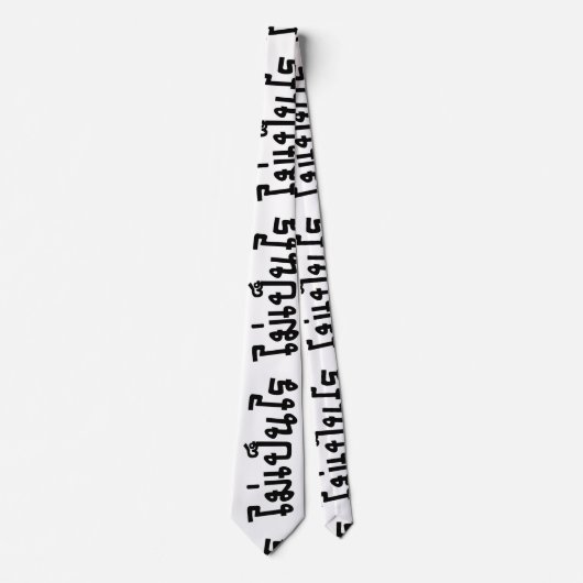 Cravate C'est OK ♦ Mai Pen Rai in Thai Language Script ♦ (Devant)