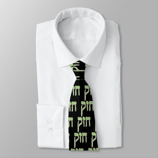 CRAVATE CHAZAK - SOYEZ FORT - ALEPH HÉBREU BETH (Attaché)