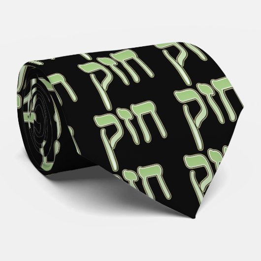 CRAVATE CHAZAK - SOYEZ FORT - ALEPH HÉBREU BETH (Roulé)