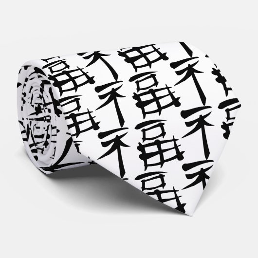 Cravate chinoise de symbole de chance (foncée) (Roulé)