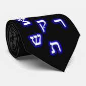 Cravate Complètement 22 lettre Alef-Beis (Roulé)