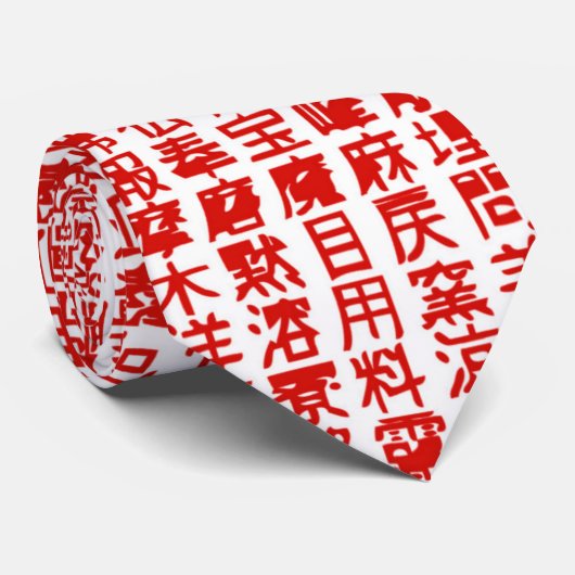 Cravate cool Japon symboles motif (Roulé)