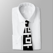 Cravate Coréen Drame 드 라 마 Corée Hangul (Attaché)