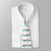 Cravate Cute ♦ Narak En Langue Thaïe Script ♦ (Attaché)