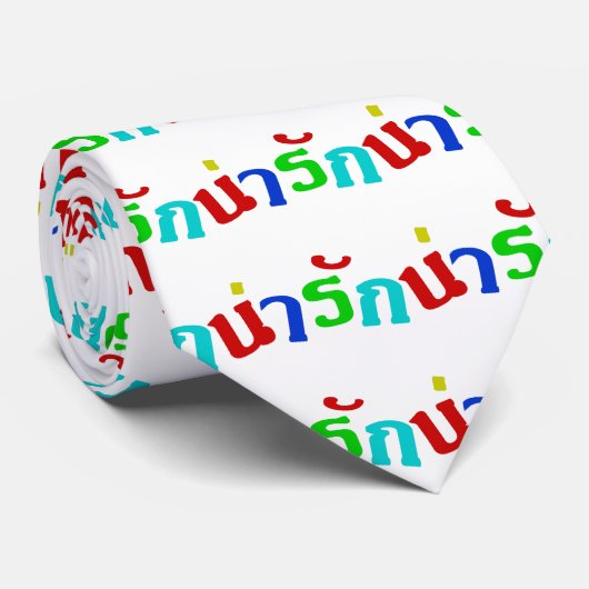 Cravate Cute ♦ Narak En Langue Thaïe Script ♦ (Roulé)