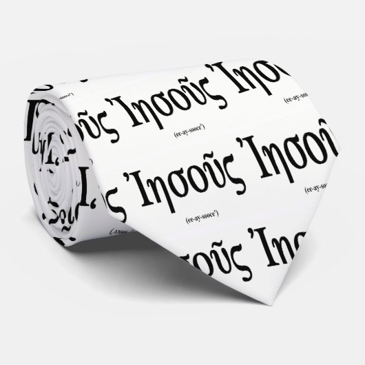 Cravate de Jésus (nom dans le Grec) (Roulé)