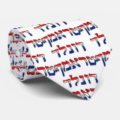 Cravate Donald Trump dans l'hébreu de rouge, blanc et bleu (Roulé)
