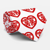 Cravate Double Bonheur 囍 Shuangxi Chinese Hanzi Heart (Roulé)