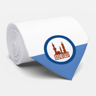 Cravate Drapeau de la ville du Caire (Égypte)