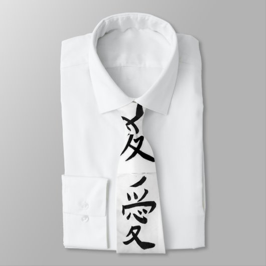 Cravate écriture de chiense (Attaché)
