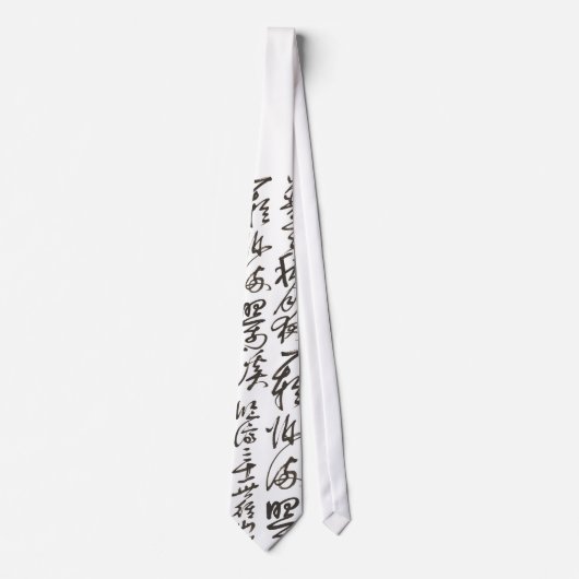 Cravate Édition Art d'Encre Esthétique Zen Moderne - Coup (Devant)