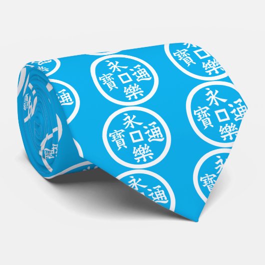 Cravate Eiraku coin (Roulé)