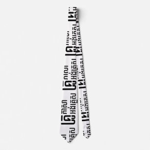 Cravate Enseignant Anglais ‹ Khmer Langue Script ›