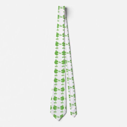 CRAVATE FERANG GIN FARANG (Devant)