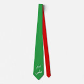 Cravate GREEN Iran "TEAM MELLI" Tie (Devant)