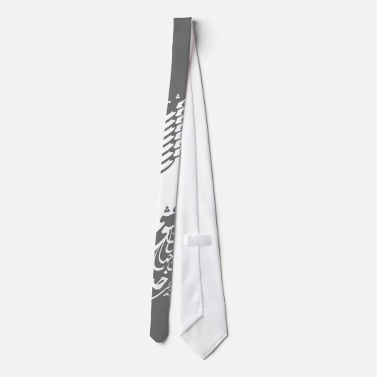 cravate grise de calligraphie (Dos)