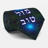 Cravate Groupe d'étoile Mazel Tov (Roulé)