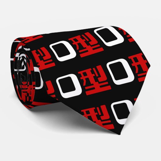 Cravate Groupe sanguin O Kanji Japonais (Roulé)