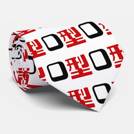 Cravate Groupe sanguin O Kanji Japonais (Roulé)