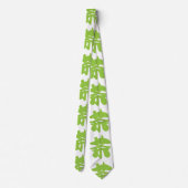 Cravate Hanzi / Kanji Langue Caractère Thé chinois (Dos)