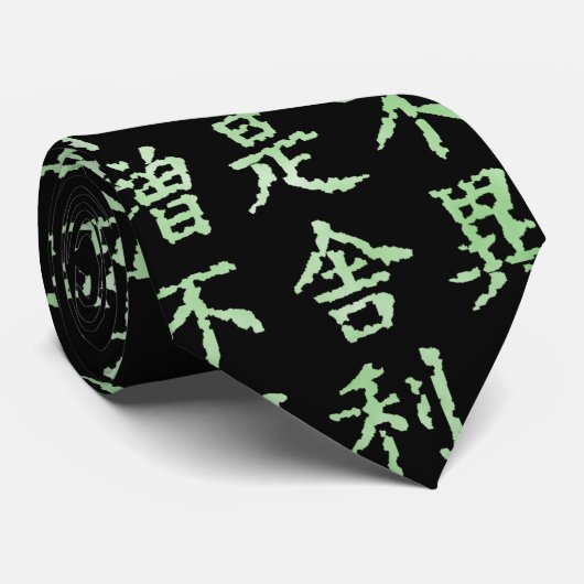 Cravate Heart Sutra (般若心経) (Roulé)