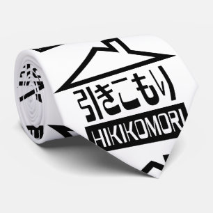 Cravate Hikikomori 引 き こ も り Japonais