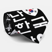 Cravate I Heart [Love] Corée du Sud Hangul Coréen (Roulé)