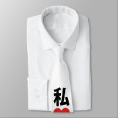 Cravate I Heart [Love] Otaku ~ Geek japonais (Attaché)