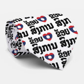 Cravate I Heart (love) Songkan Laotian Language (Roulé)