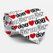 Cravate I Love Isaan ♦ Écrit en thaï Isan Dialecte ♦ (Roulé)