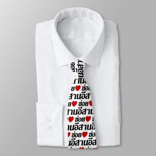 Cravate I Love Isaan ♦ Écrit en thaï Isan Dialecte ♦ (Attaché)