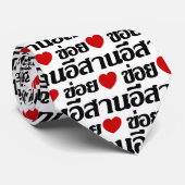 Cravate I Love Isaan ♦ Écrit en thaï Isan Dialecte ♦ (Roulé)