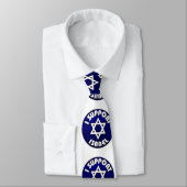 Cravate I Support Israel - Star of David מגן דוד (Attaché)