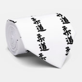 Cravate Judo 柔 道 (Roulé)