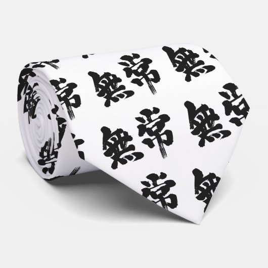 Cravate [Kanji] (Roulé)