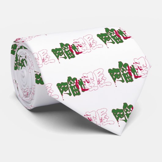 Cravate [Kanji] Algérie (Roulé)