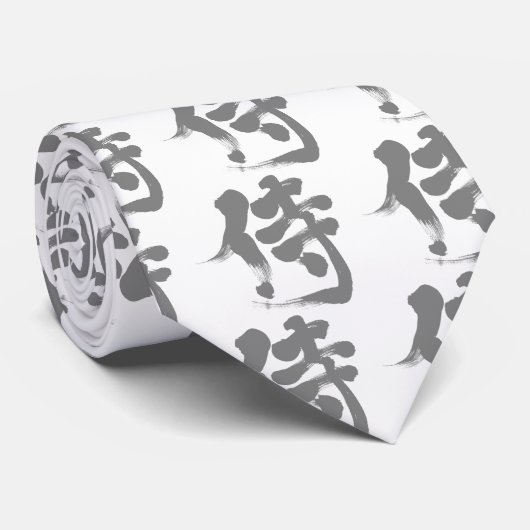 Cravate Kanji] gris Samurai (Roulé)