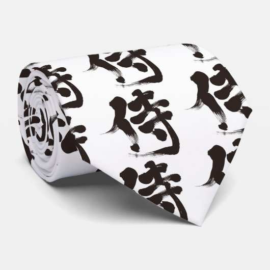 Cravate [Kanji] Samurai (Roulé)