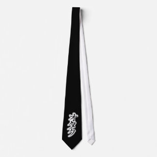 Cravate Katakanas de geek