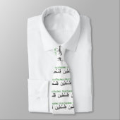 Cravate La Palestine libre (Attaché)