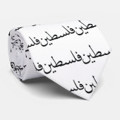 Cravate La Palestine/Palestina (Roulé)