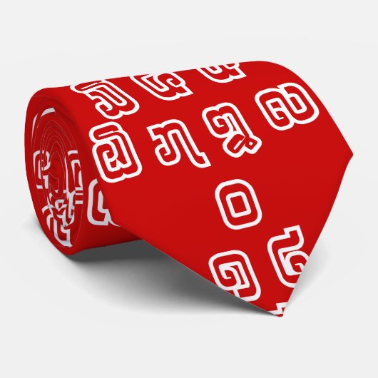 Cravate Laos / Laos Numéros Pyramid Laotien Script (Roulé)