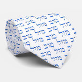 Cravate Mazal Tov dans l'hébreu (Roulé)
