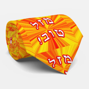 Cravate Mazel Tov ! - Lettrage hébreu de bloc